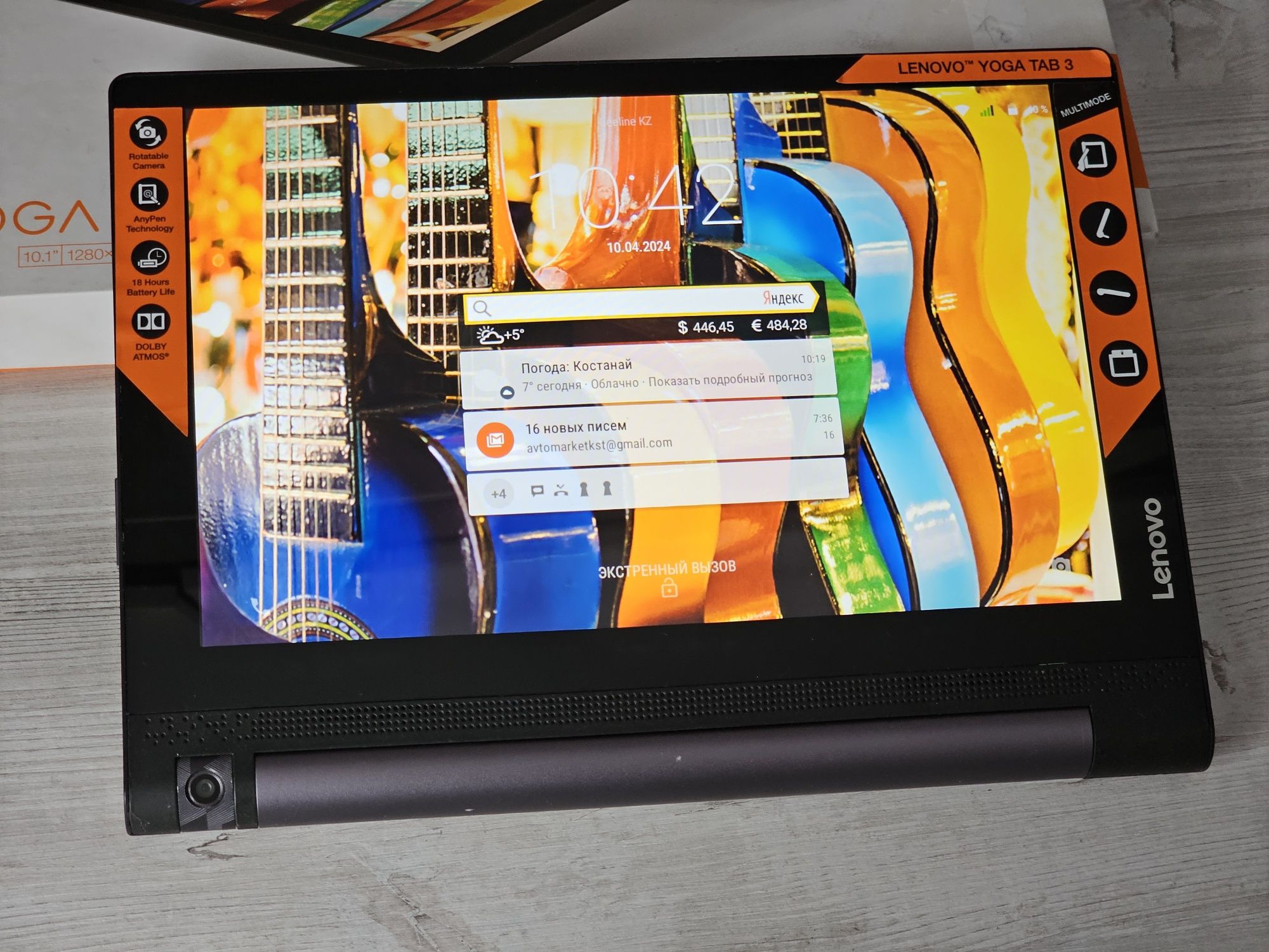 Планшет Lenovo Yoga Tablet 3 YT3-X50M 10.1"