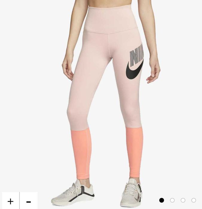 Стягащ и оформящ клин Nike, размер S