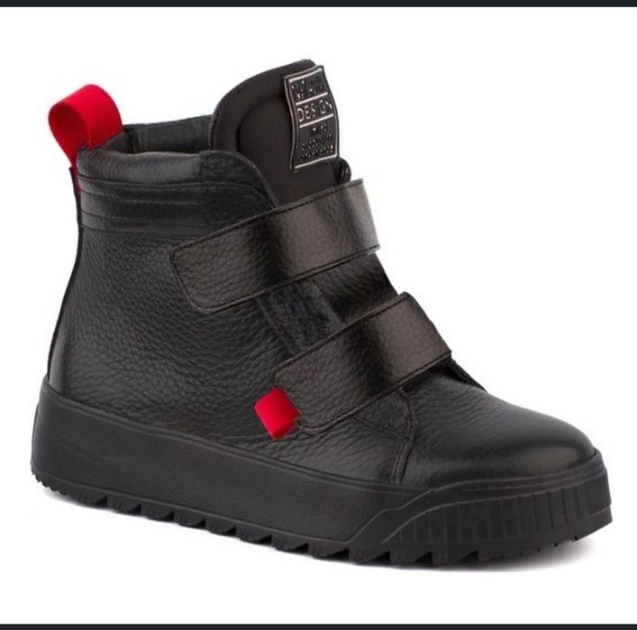 Ботинки зимние для подростка