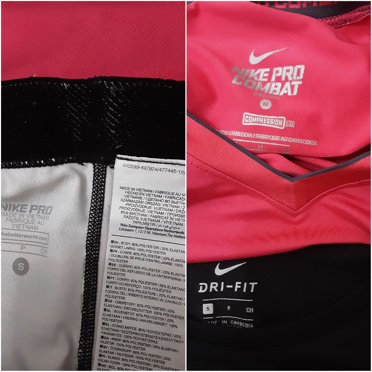 (S) NIKE PRO оригинални клин(19лв) тениски (25лв)