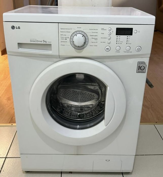 Стиральная машинка LG