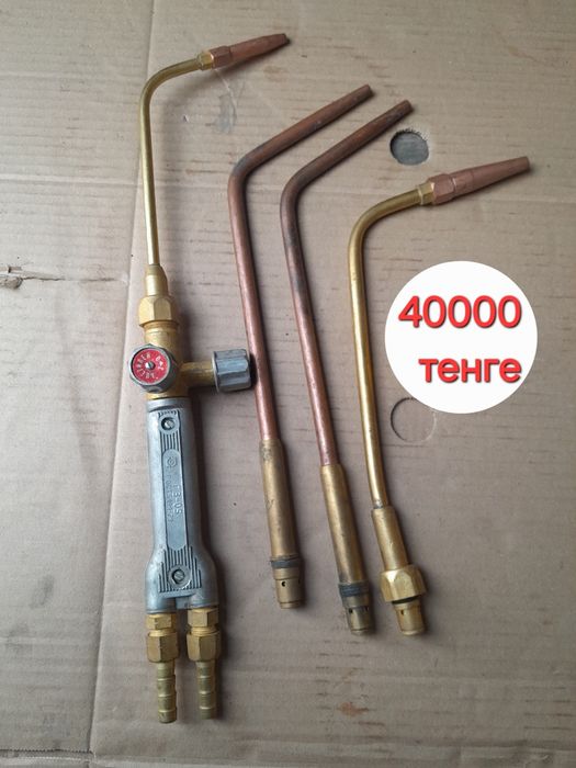 Резак ацетиленовый. СССР. Новый. Гусаки и наконечники новые.