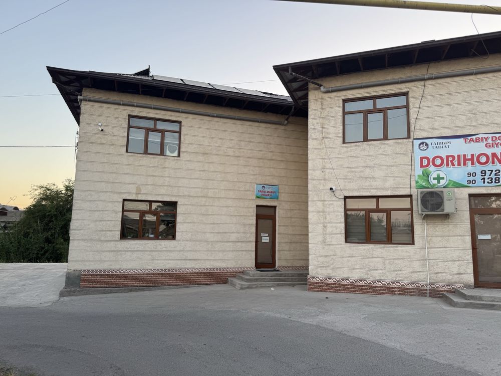 Нотурар бино йул юзида