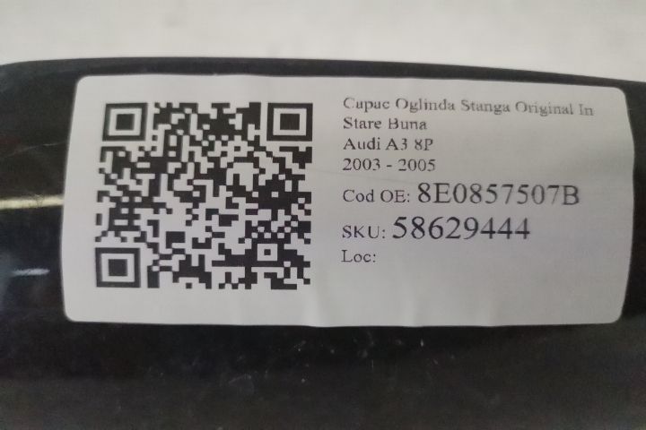 Ауди А3 / Audi A3 8P 8E0857507B Оригинален капак за странично огледало