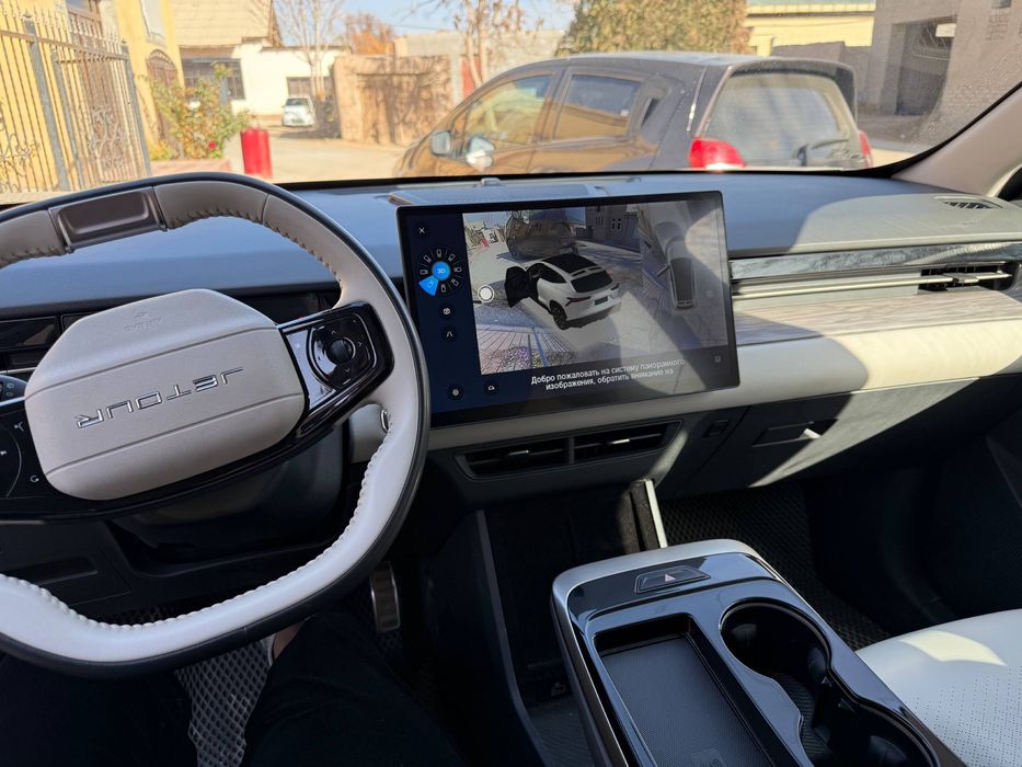 Jetour dashing full komplektatsiya