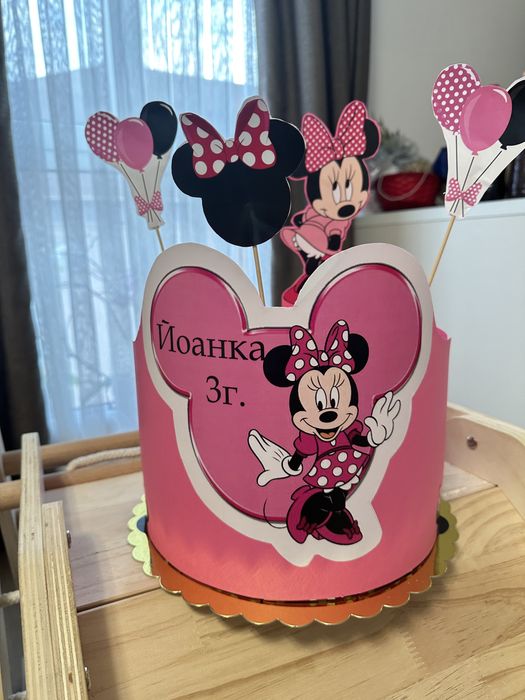 Картонени Торти за Рожден ден с играчка или лакомство