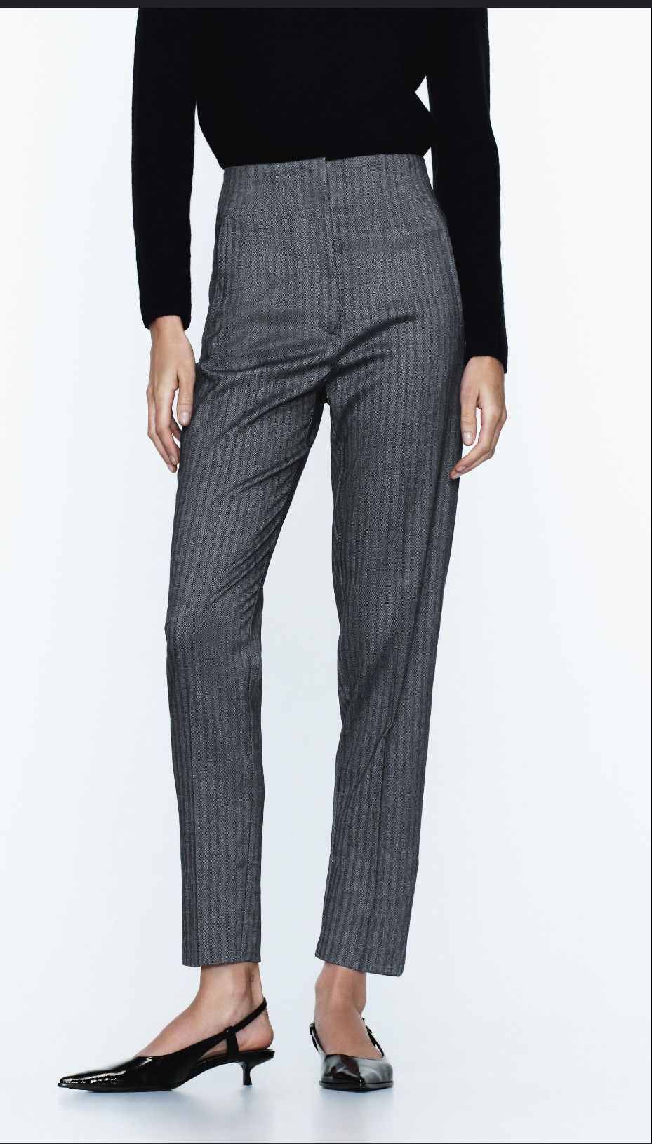 Стилен офис панталон Зара/Zara