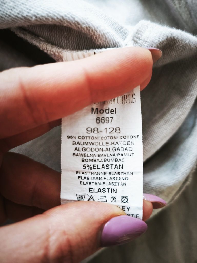 Детска памучна рокля за момиченце