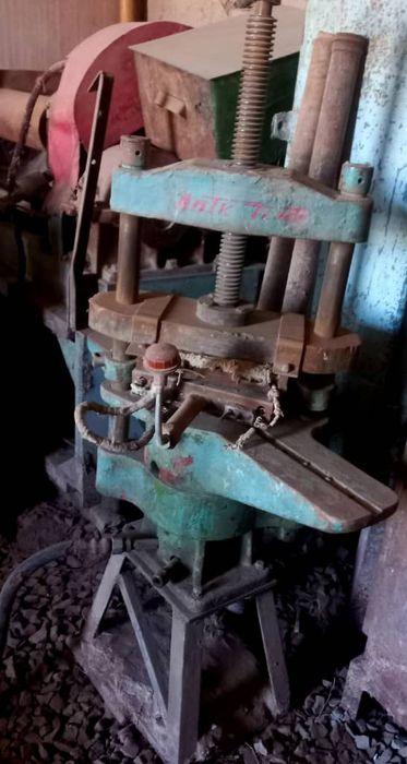 Станоклар сатылады