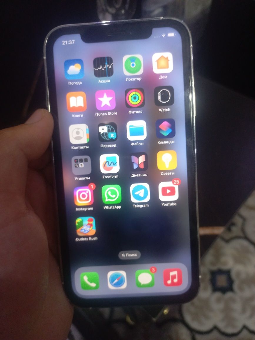 Iphone xr korpus 14pro max