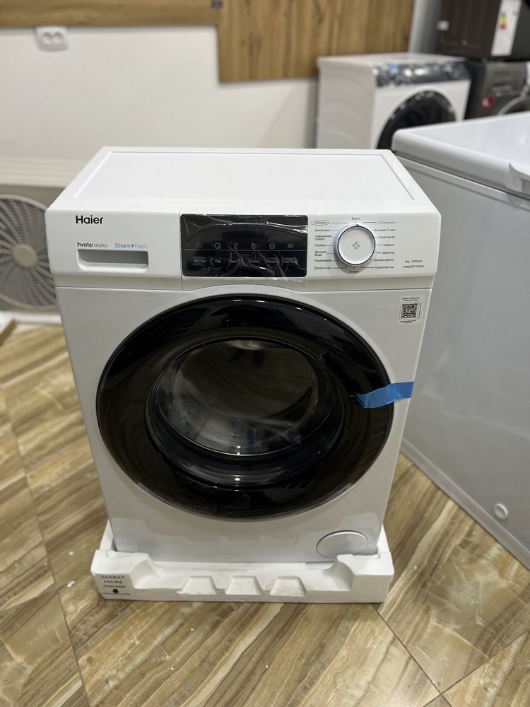 Стиральные машины Haier 6 кг HW60-BP10929A