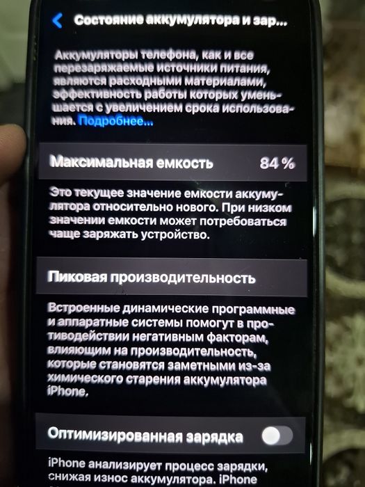 Iphone 14 pro max sotiladi