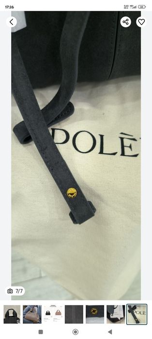 Сумка замшевая ,франция  Polene