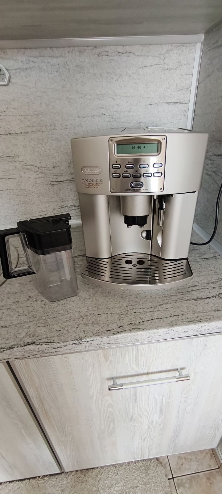 Delonghi Magnifica Automatic Cappuccino