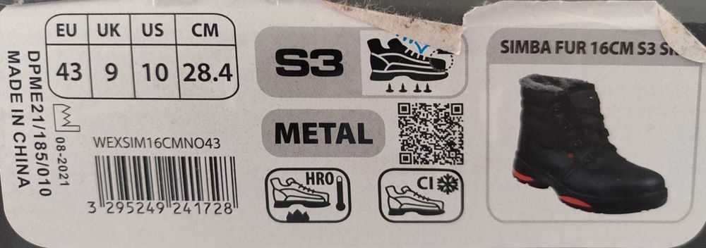 Спецобувь для работы