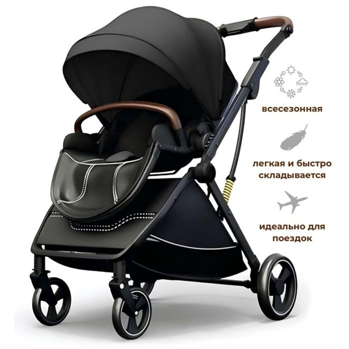 Продаётся легкая прогулочная коляска