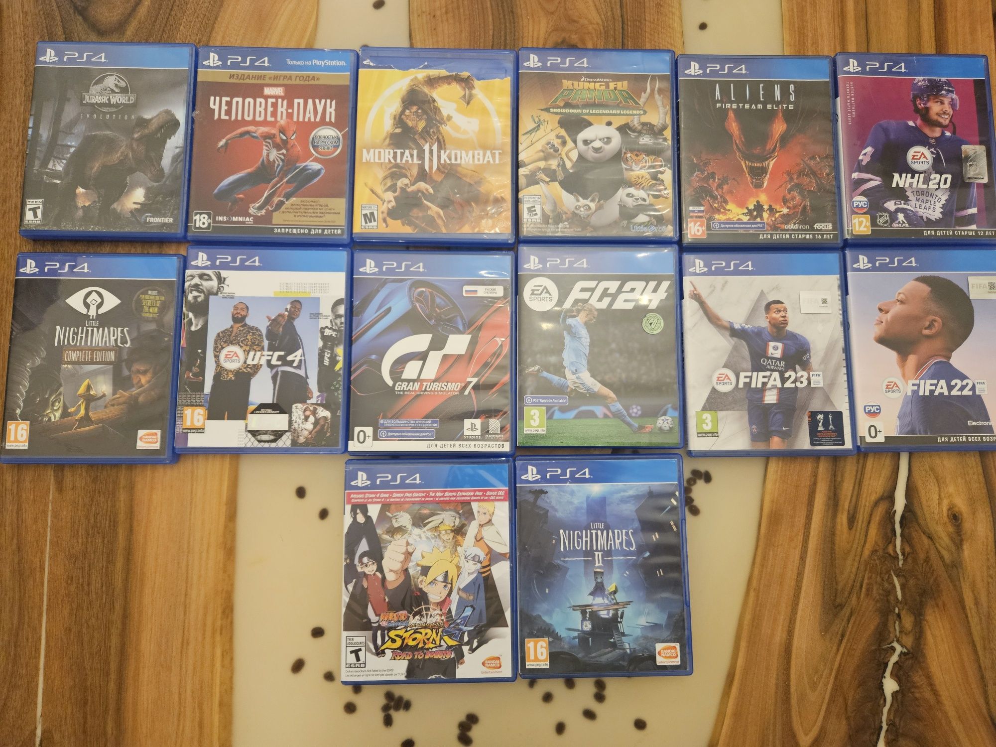 Продам диски для PS4