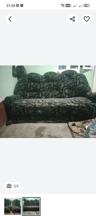 Devan kreslo  sotiladi