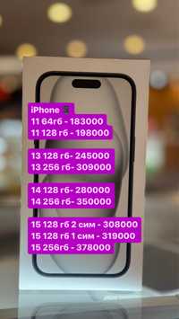 iPhone 14 128 gb. Айфон 14 128 гб