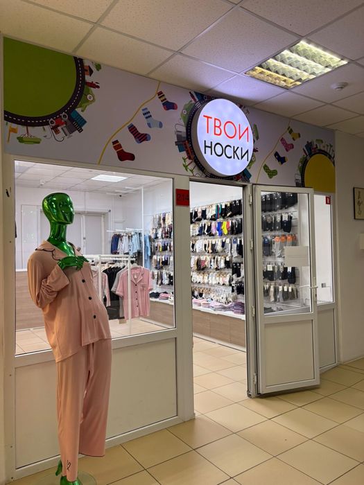 Продаи готовый бизнес в отличном месте в ТД ГУДВИН