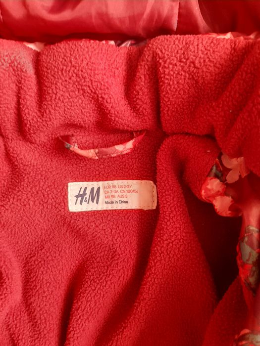 Зимно яке H&M 2-3 години