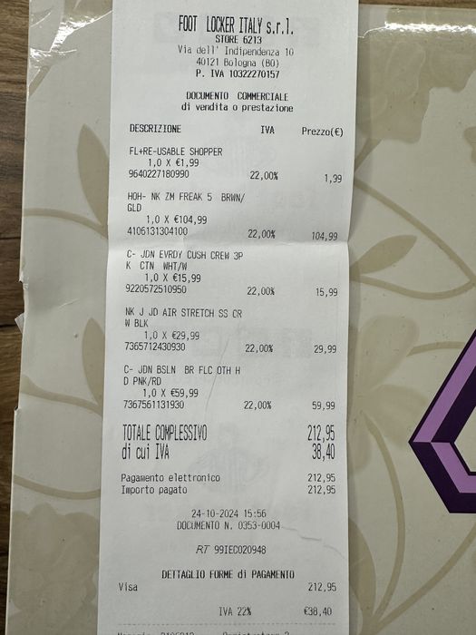 Баскетболни обувки Nike Zoom Freak 5 "Fossil Stone" маратонки кецове