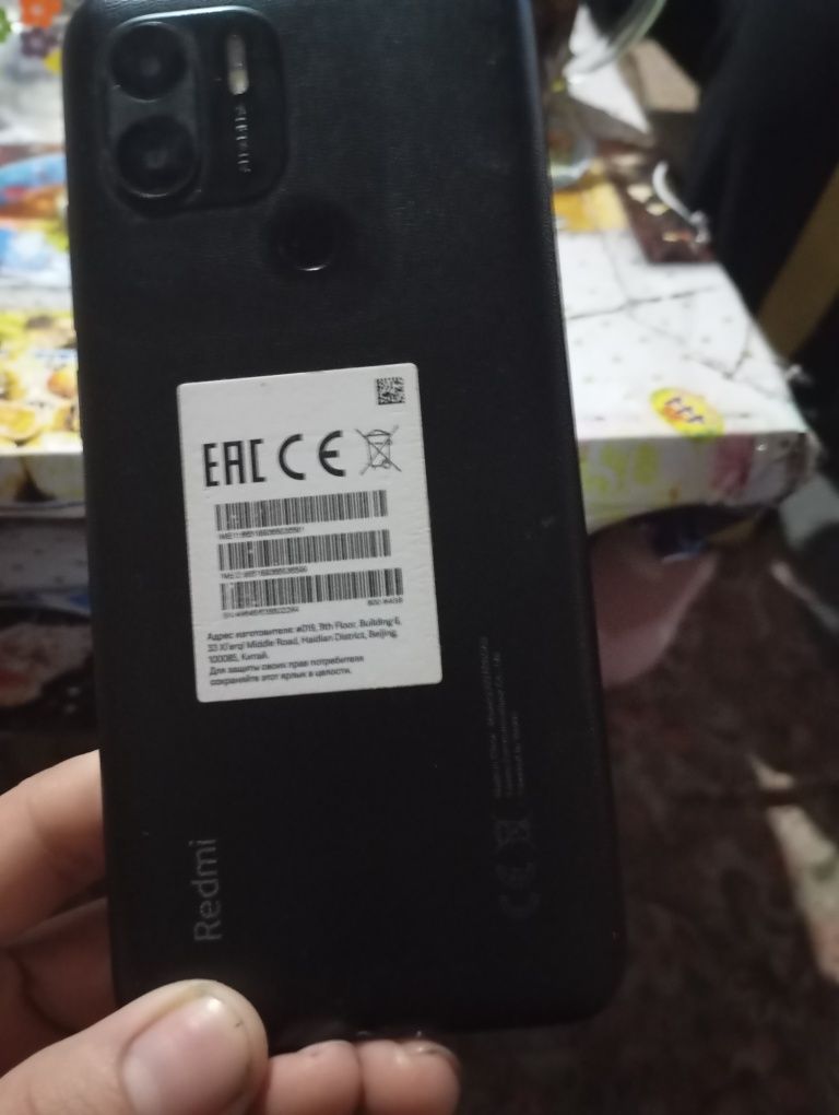 Redmi A2+ 3/64gb