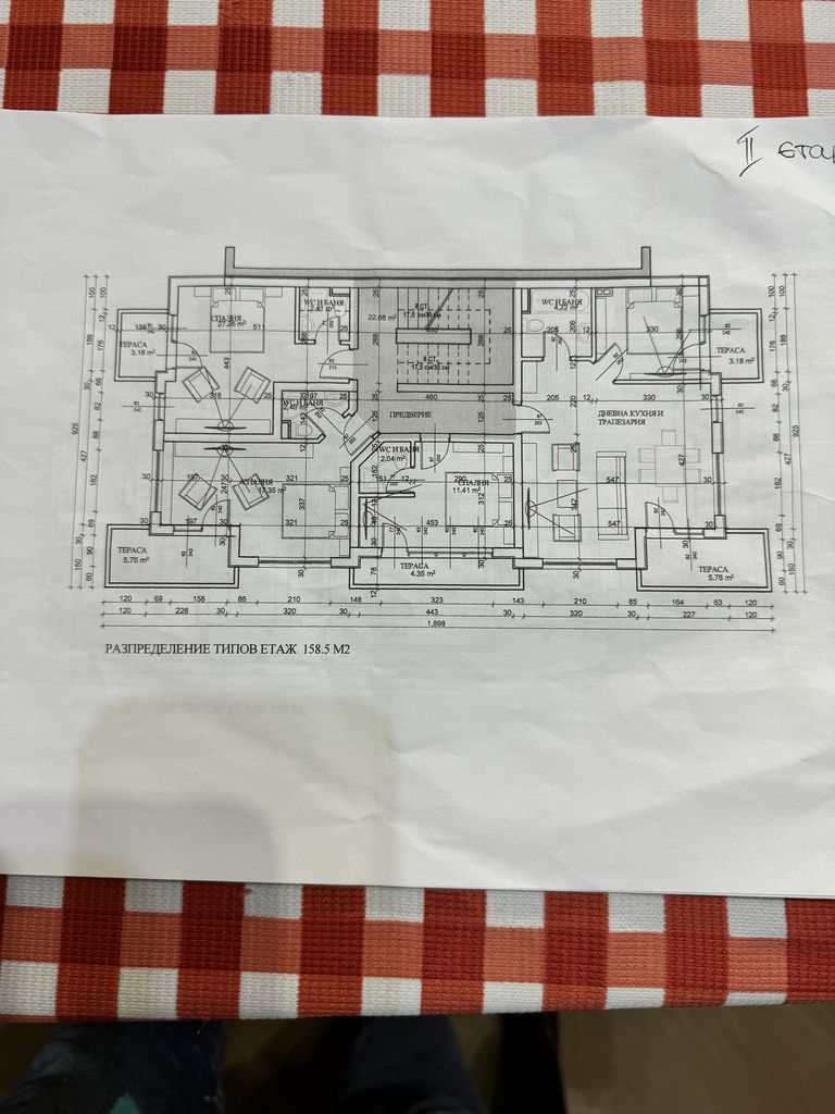 Продава се Парцел в Приморско - 350 кв.м за 143 €/кв.м - Снимка #3