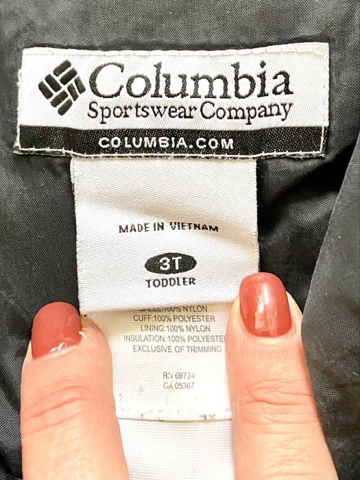 Детски ски панталон COLUMBIA (грейка), размер 3 год