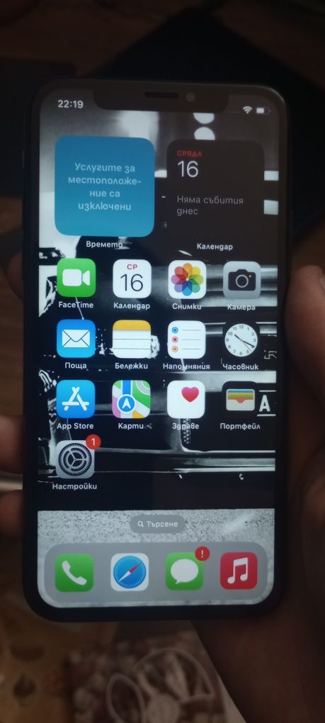 Iphone X                 .