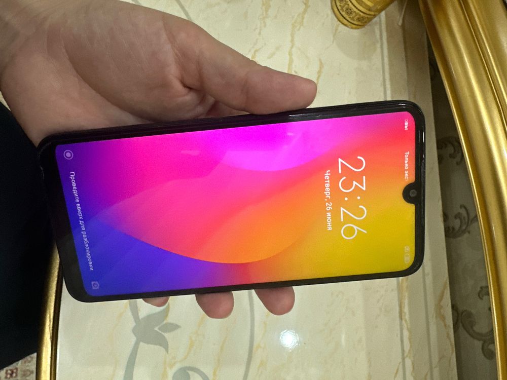 Redmi7  500 ming