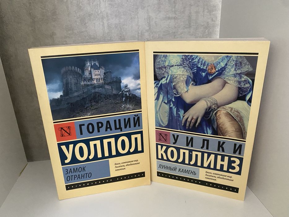 Продаю книги новые