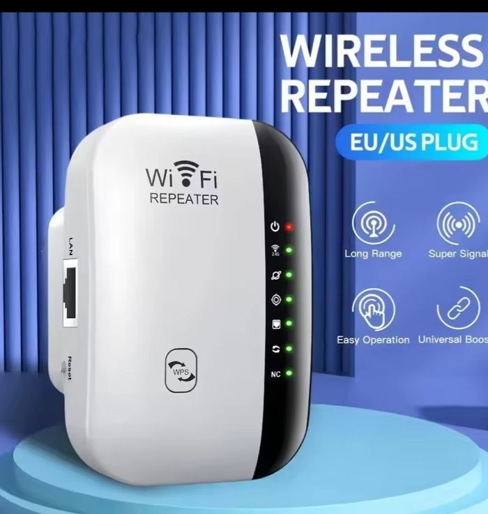 Amplificator de semnal wifi