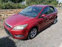 Jante aliaj 16 Ford Focus Mondeo C-max Galaxy Volvo, 5x108