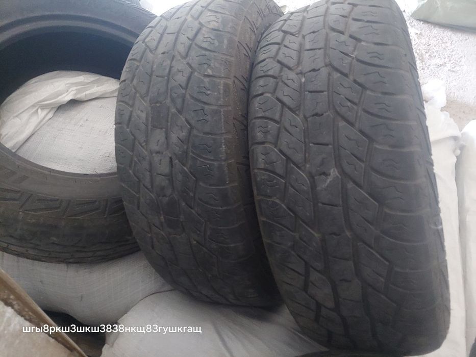 балонлар сотилади R18/60/265 холати яхши