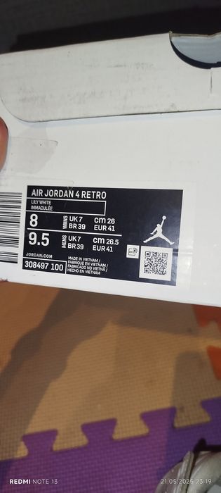 Jordan 4 pure money