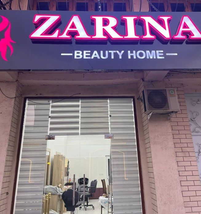 Таёр бизнес сотилади.Срочно!!!