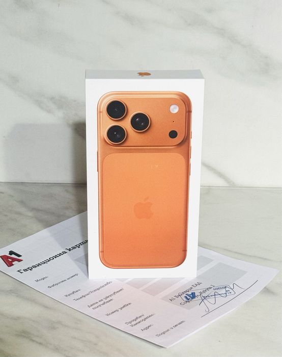 НАЛИЧЕН! iPhone 17 Pro 256GB Cosmic Orange ГАРАНЦИЯ 24 Месеца!