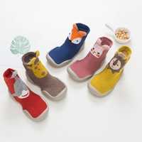 Детски топли домашни обувчици