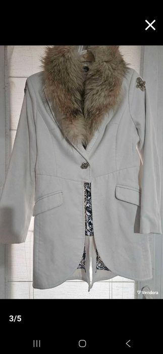 Палто Philipp  Plein