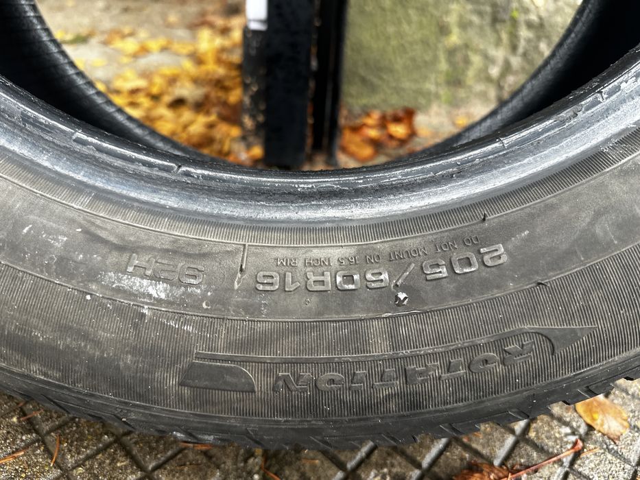 Гуми Fulda-205/60 R16