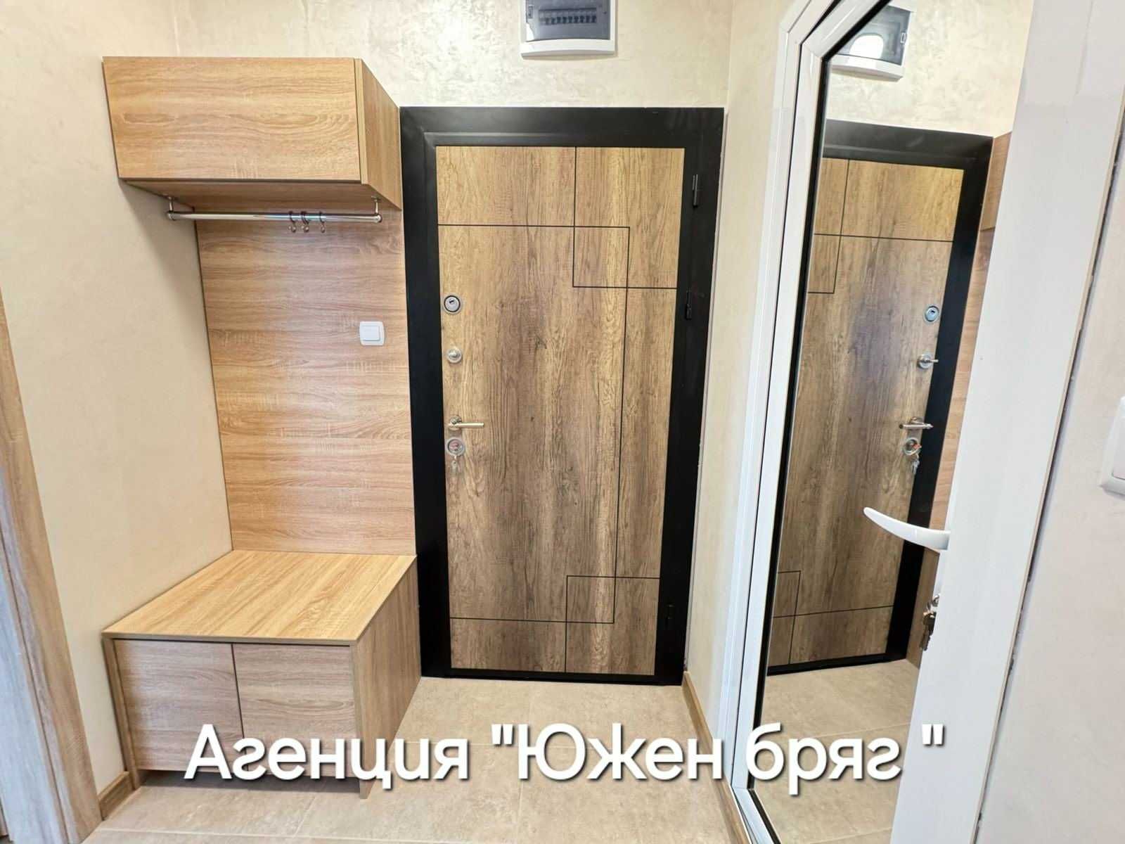 Луксозен тристаен апартамент в ЖК "Южен бряг"