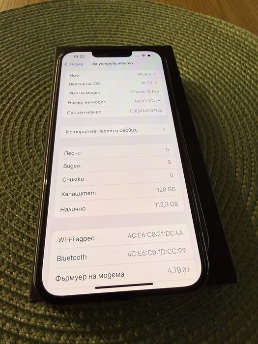 iPhone 13 Pro Black 128GB-Като нов 100% батерия