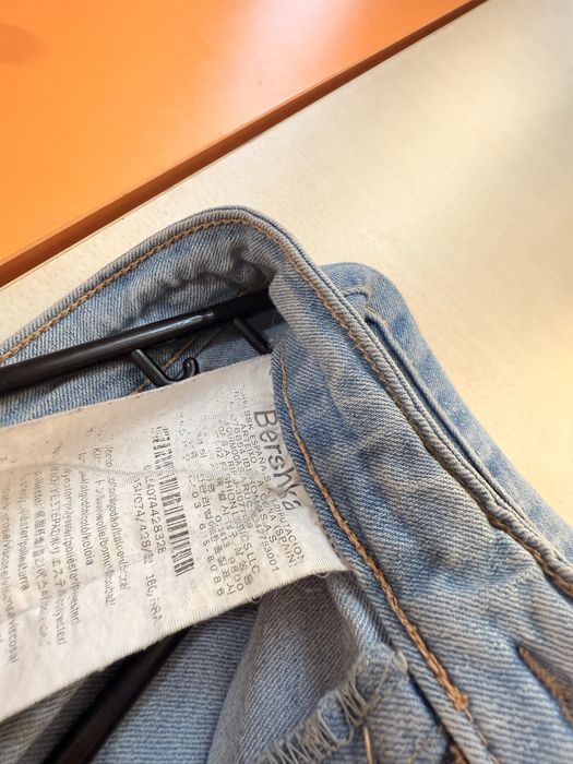 Дамски дънки Bershka