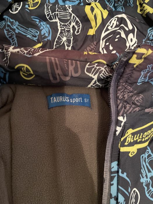 Детско зимно яке