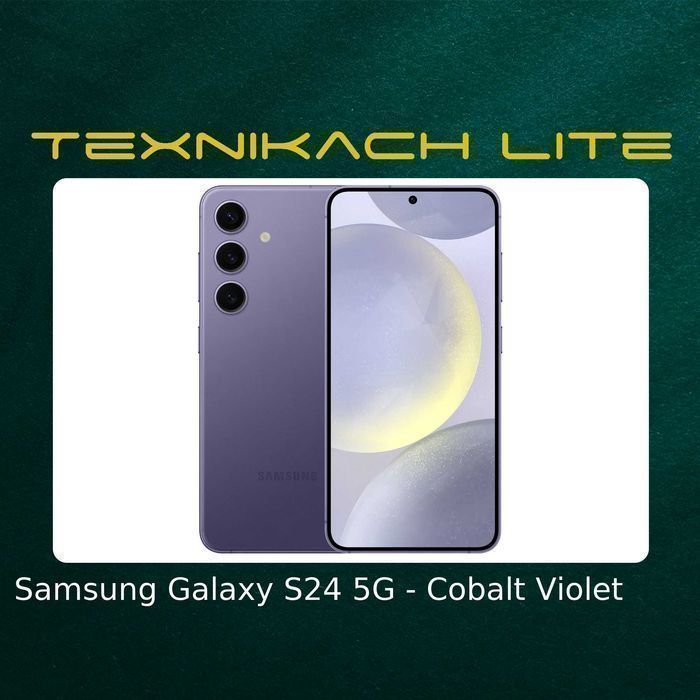 Новый! Samsung Galaxy S24 5G | Доставка Бесплатно