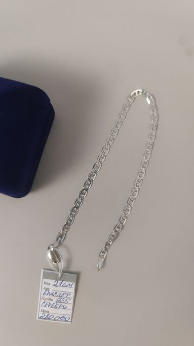 Серебро 925 кольца браслет, серьги, цепочка