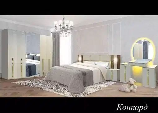 Спальный гарнитур “Конкорд”, отличное состояние