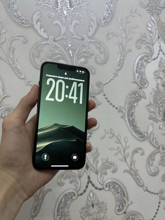 Iphone 13 Green Ideaal