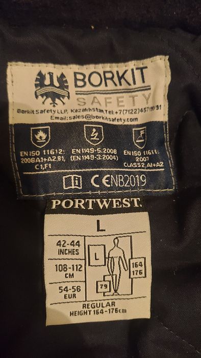 Зимние мужские камбинизоны огнеупорные